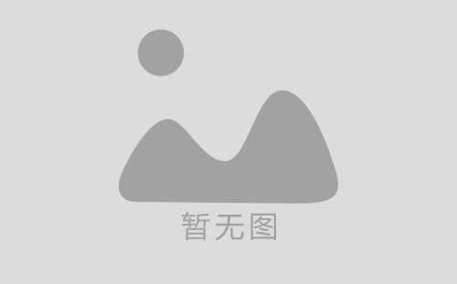 习近平：坚定不移推进司法体制改革
