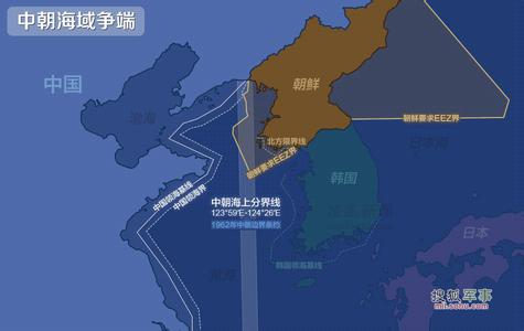 关注南海问题